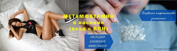 MDMA Premium VHQ Баксан