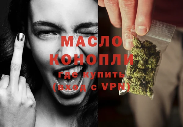 MDMA Premium VHQ Баксан